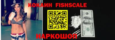 кристаллы Северобайкальск