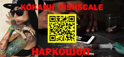 кристаллы Северобайкальск