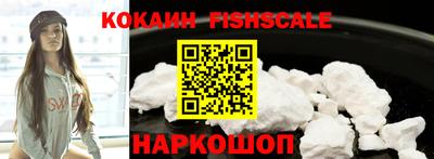 дистиллят марихуана Севастополь
