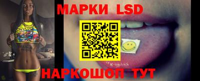 прущие грибы Свободный