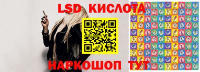 дистиллят марихуана Севастополь