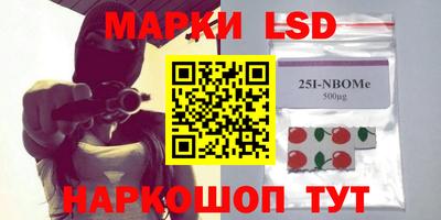 дистиллят марихуана Севастополь