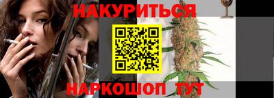 прущие грибы Свободный