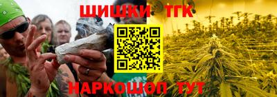 кристаллы Северобайкальск