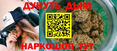 кристаллы Северобайкальск