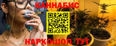 прущие грибы Свободный