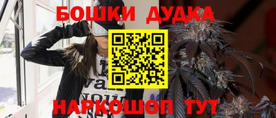 кристаллы Северобайкальск