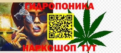 кристаллы Северобайкальск