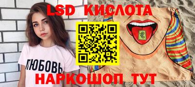 прущие грибы Свободный
