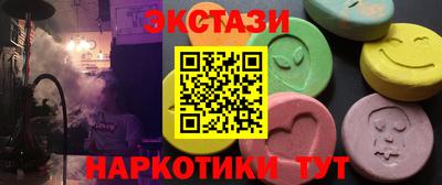 прущие грибы Свободный