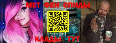 кристаллы Северобайкальск