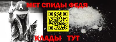 кристаллы Северобайкальск