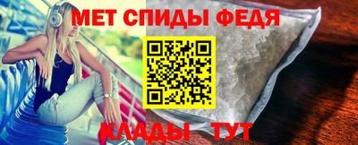 дистиллят марихуана Севастополь