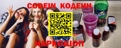 кристаллы Северобайкальск