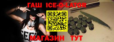 прущие грибы Свободный
