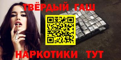 прущие грибы Свободный