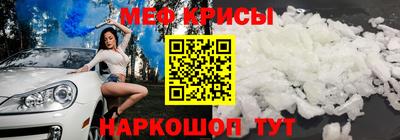 прущие грибы Свободный