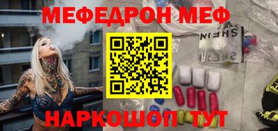 прущие грибы Свободный