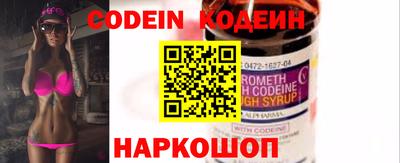 кристаллы Северобайкальск