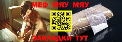 прущие грибы Свободный