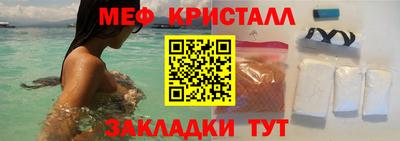 дистиллят марихуана Севастополь