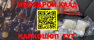 кристаллы Северобайкальск